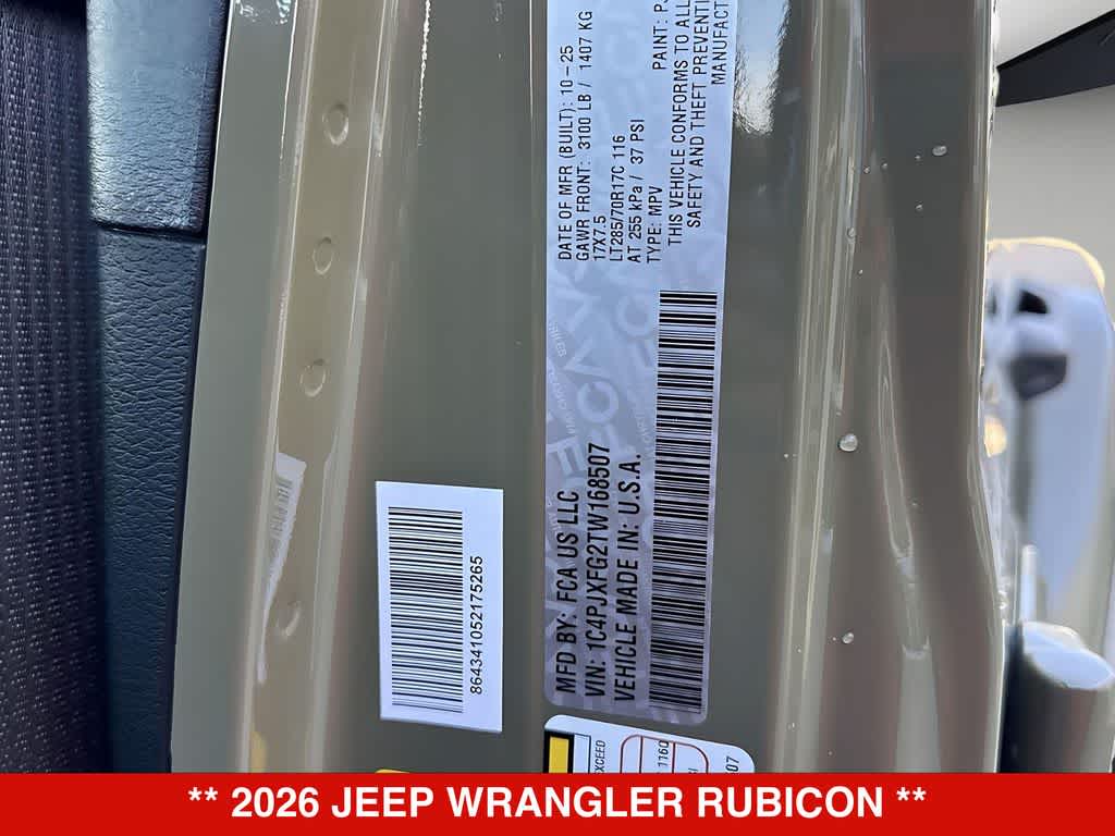 Thumbnail: 2026 Jeep Wrangler - 27