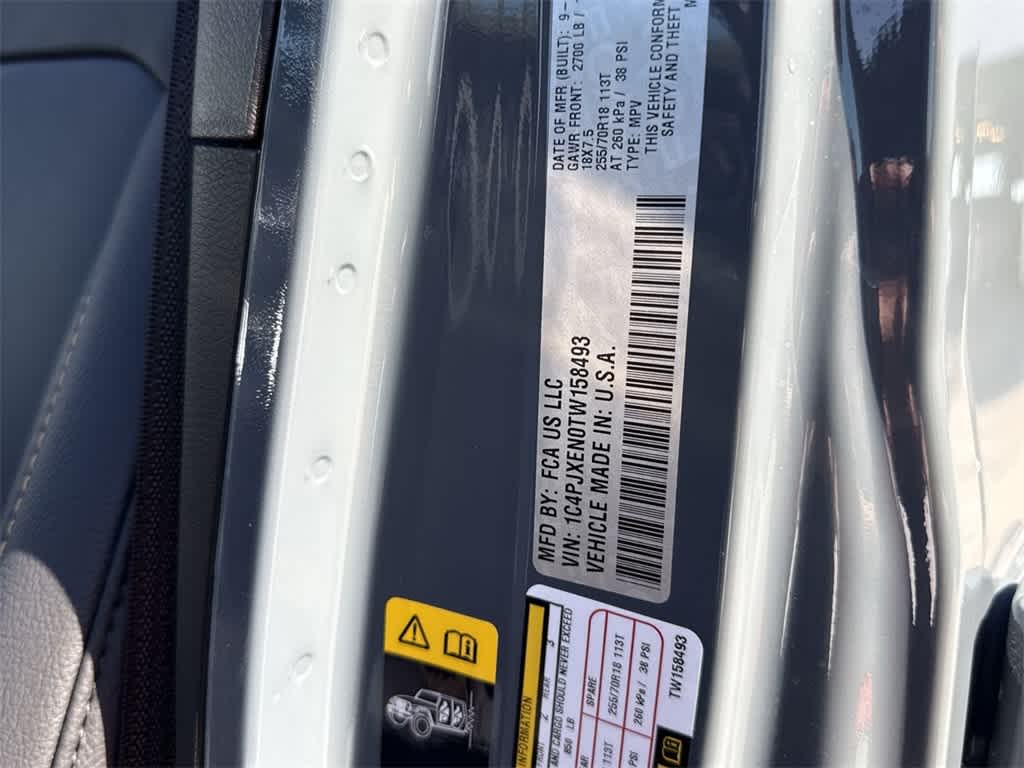 Thumbnail: 2026 Jeep Wrangler - 27