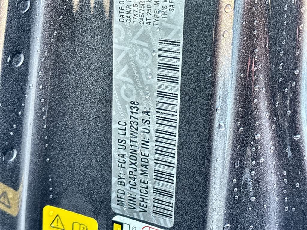 Thumbnail: 2026 Jeep Wrangler - 24