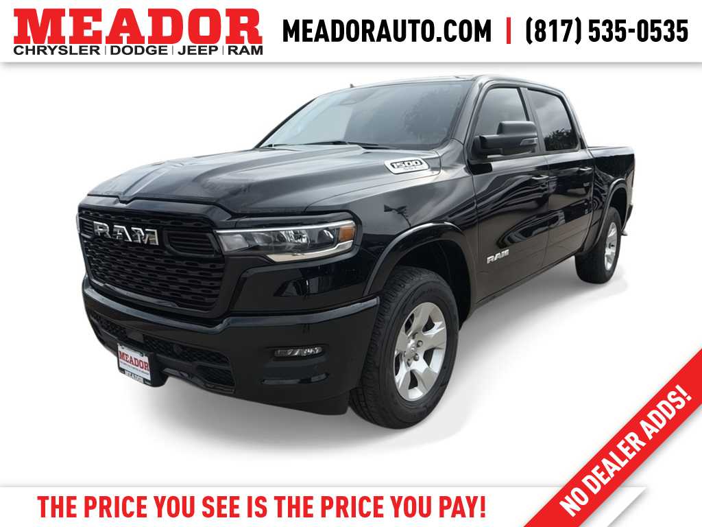 2025 RAM 1500 Lone Star -
                  Fort Worth, TX