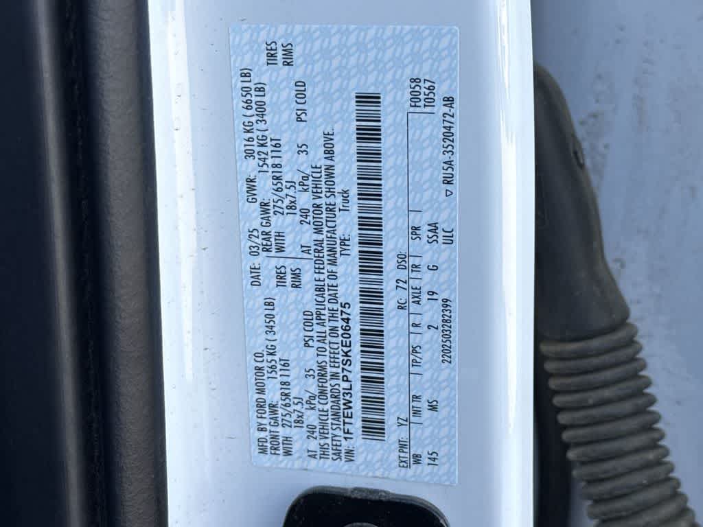 Thumbnail: 2025 Ford F-150 - 24