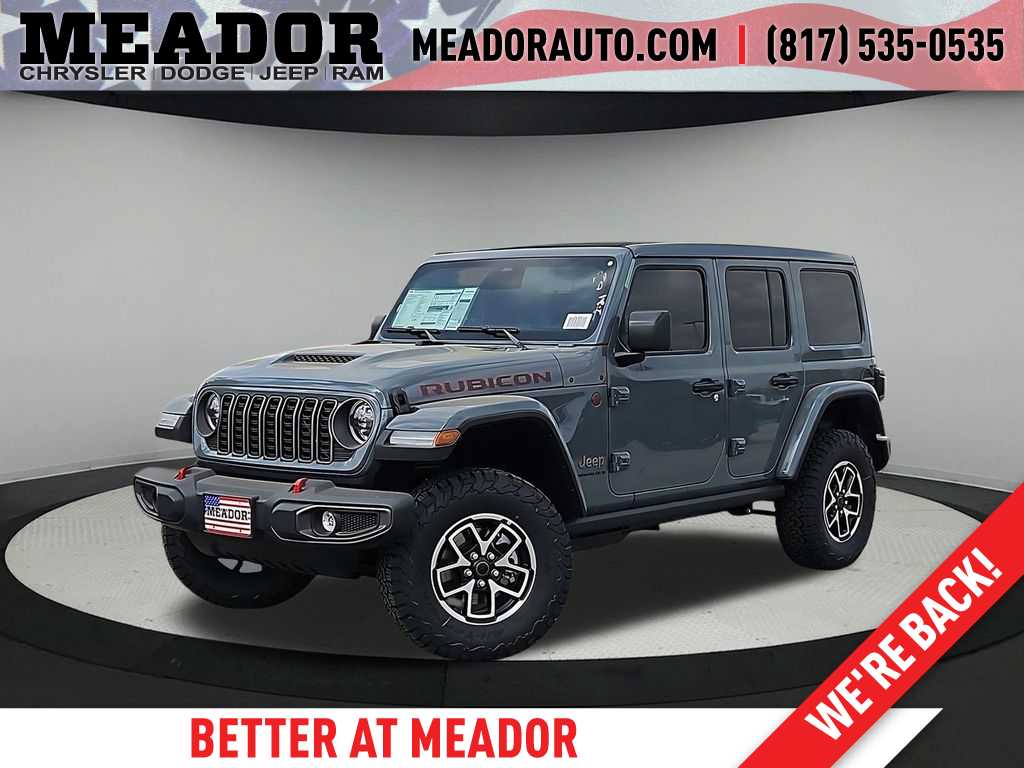 Thumbnail: 2026 Jeep Wrangler - 1