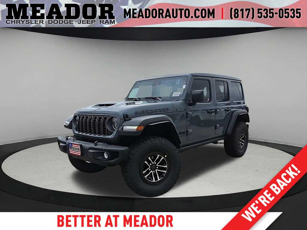 Thumbnail: 2026 Jeep Wrangler - 1