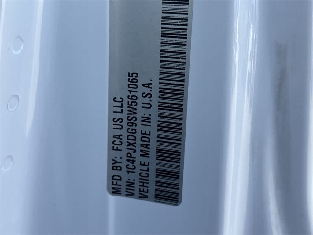 Thumbnail: 2025 Jeep Wrangler - 24