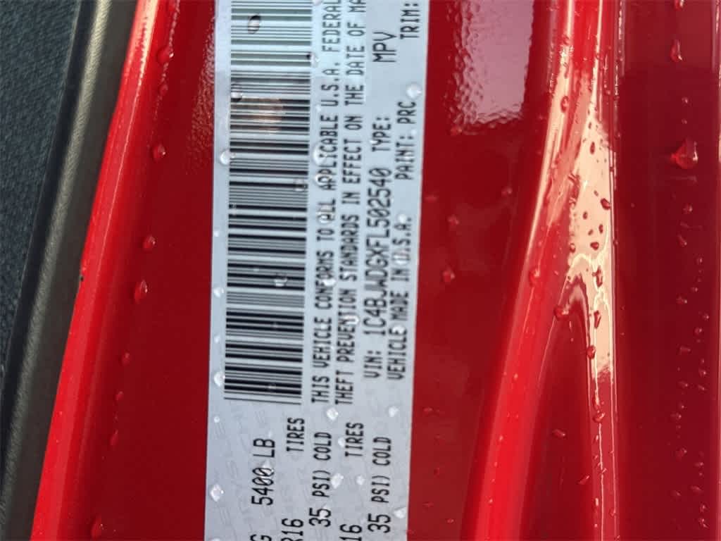 Thumbnail: 2015 Jeep Wrangler - 23