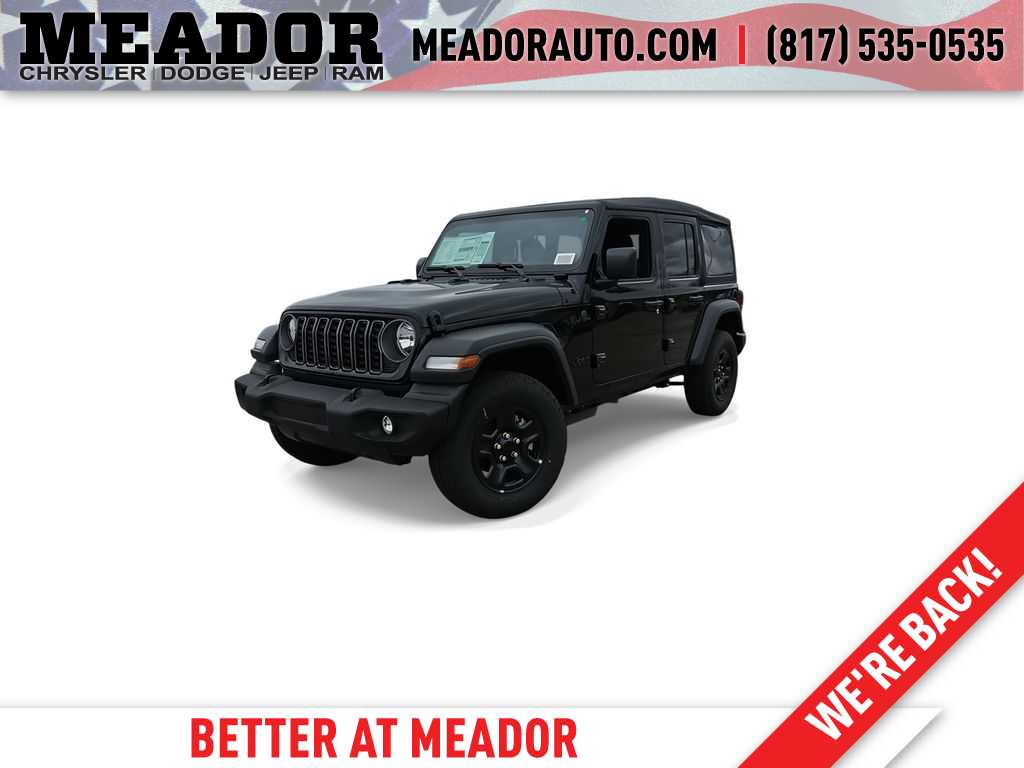 Thumbnail: 2026 Jeep Wrangler - 1