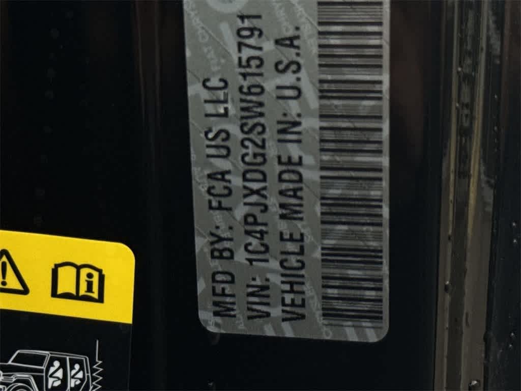 Thumbnail: 2025 Jeep Wrangler - 23