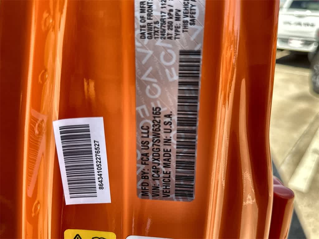 Thumbnail: 2025 Jeep Wrangler - 24