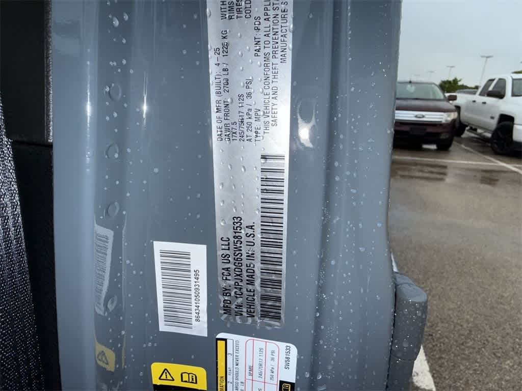 Thumbnail: 2025 Jeep Wrangler - 24