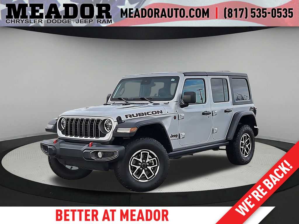 Thumbnail: 2024 Jeep Wrangler - 1