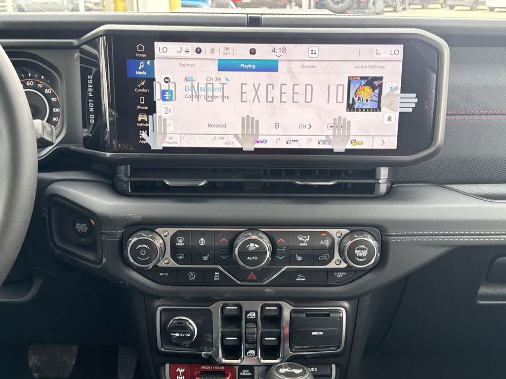 Thumbnail: 2026 Jeep Wrangler - 17