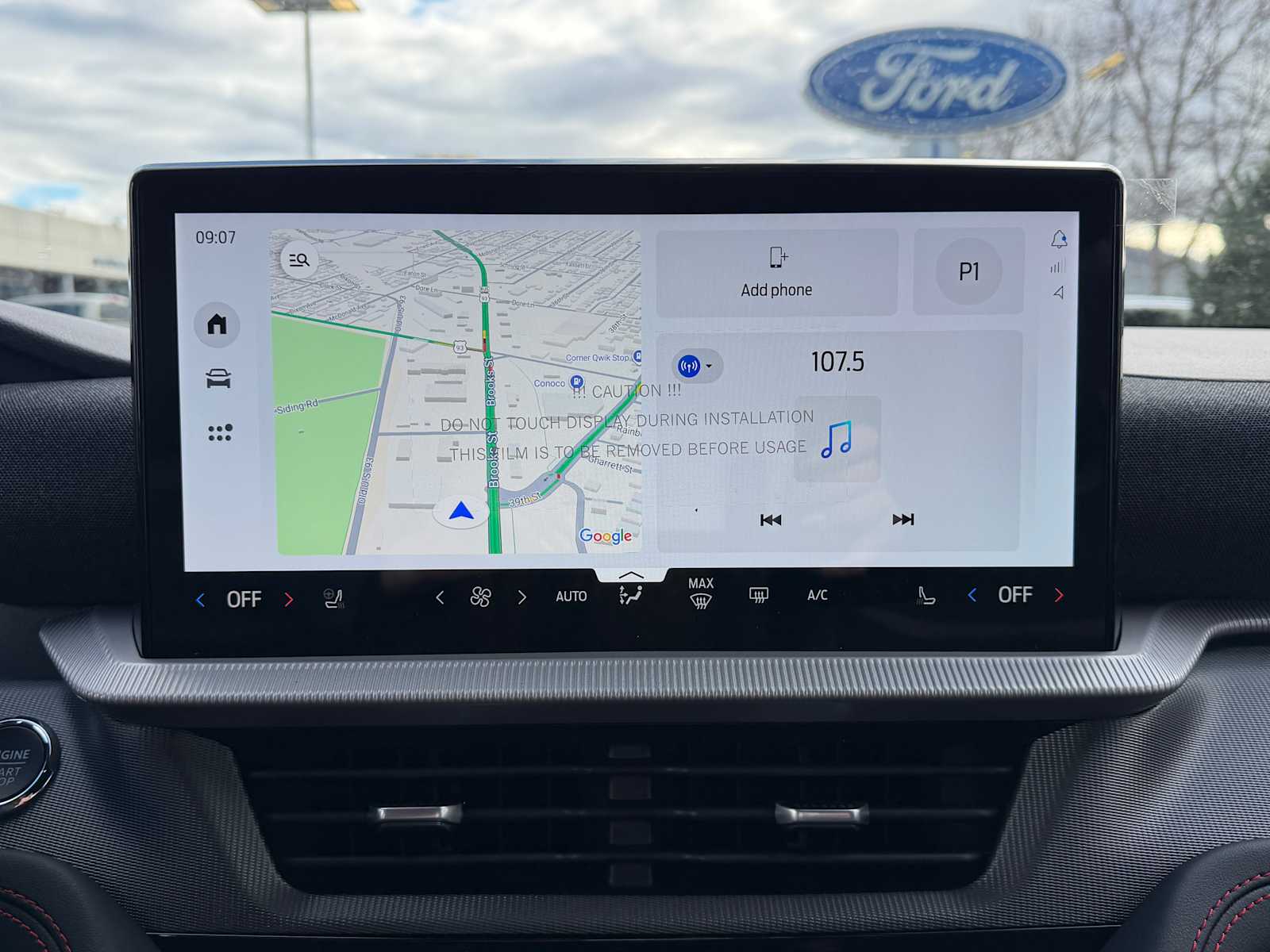 Thumbnail: 2026 Ford Explorer - 19