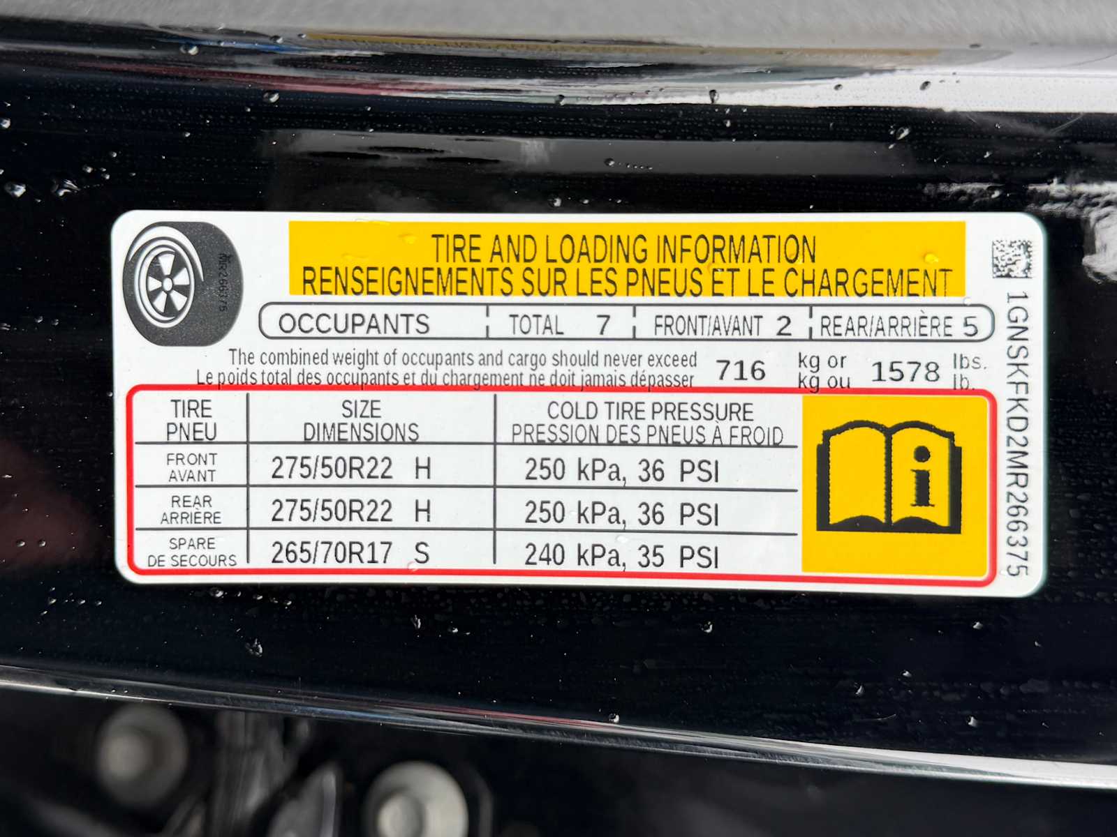 Thumbnail: 2021 Chevrolet Suburban - 29