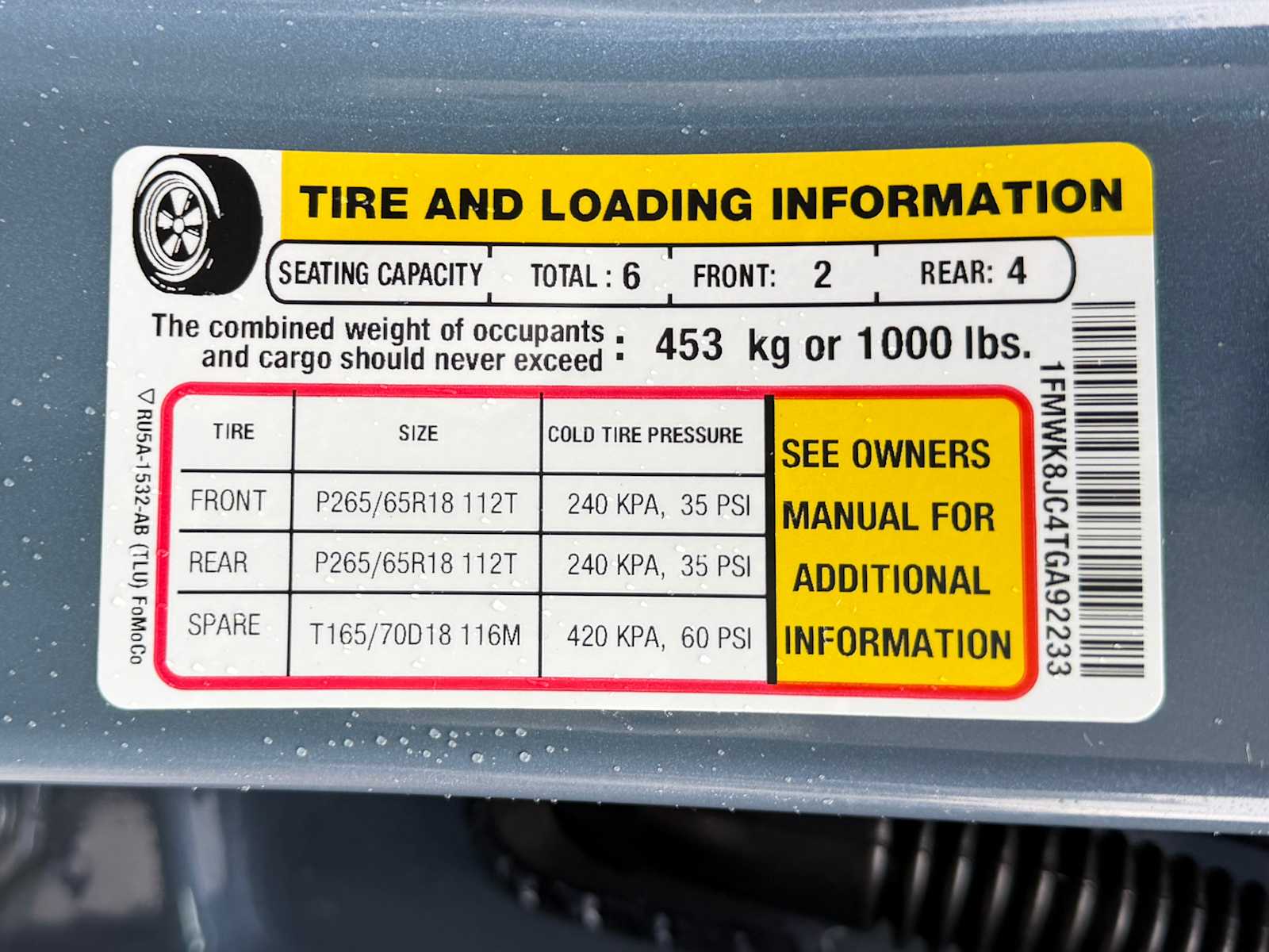 Thumbnail: 2026 Ford Explorer - 30