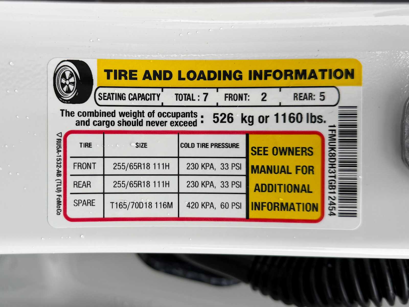 Thumbnail: 2026 Ford Explorer - 31