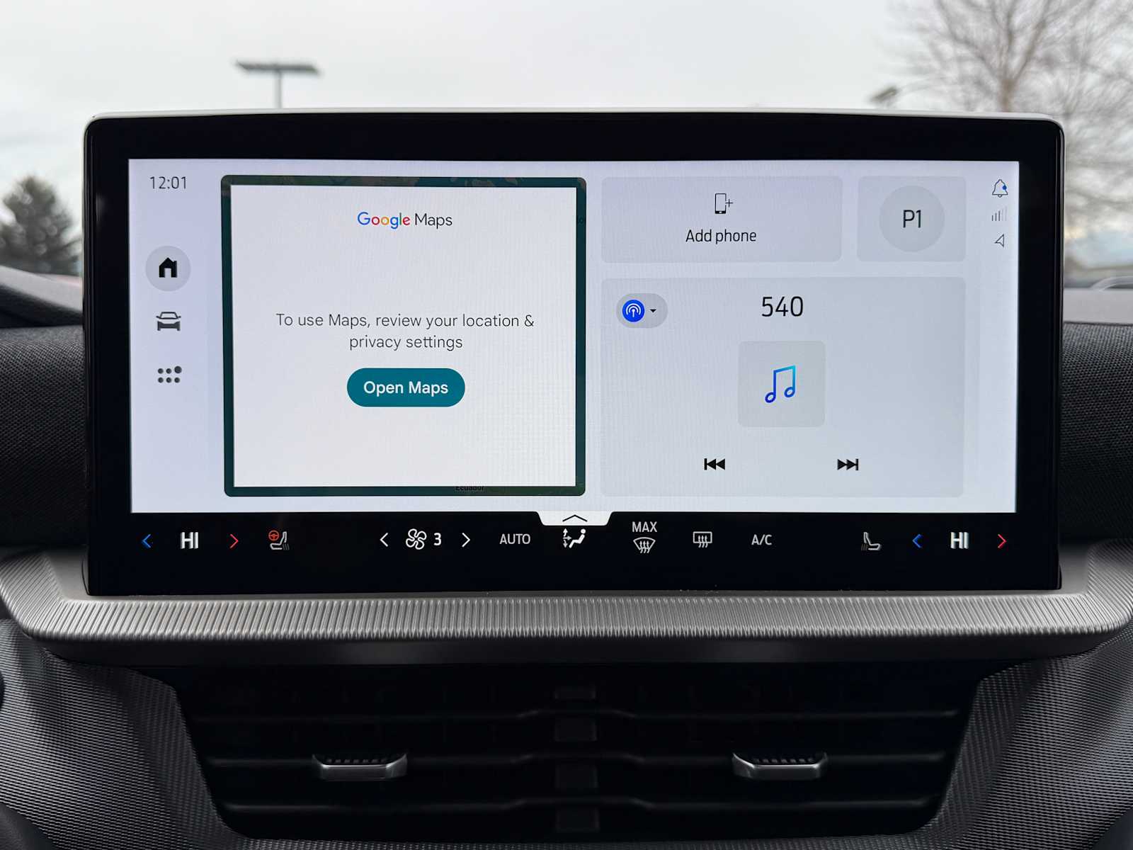 Thumbnail: 2026 Ford Explorer - 17