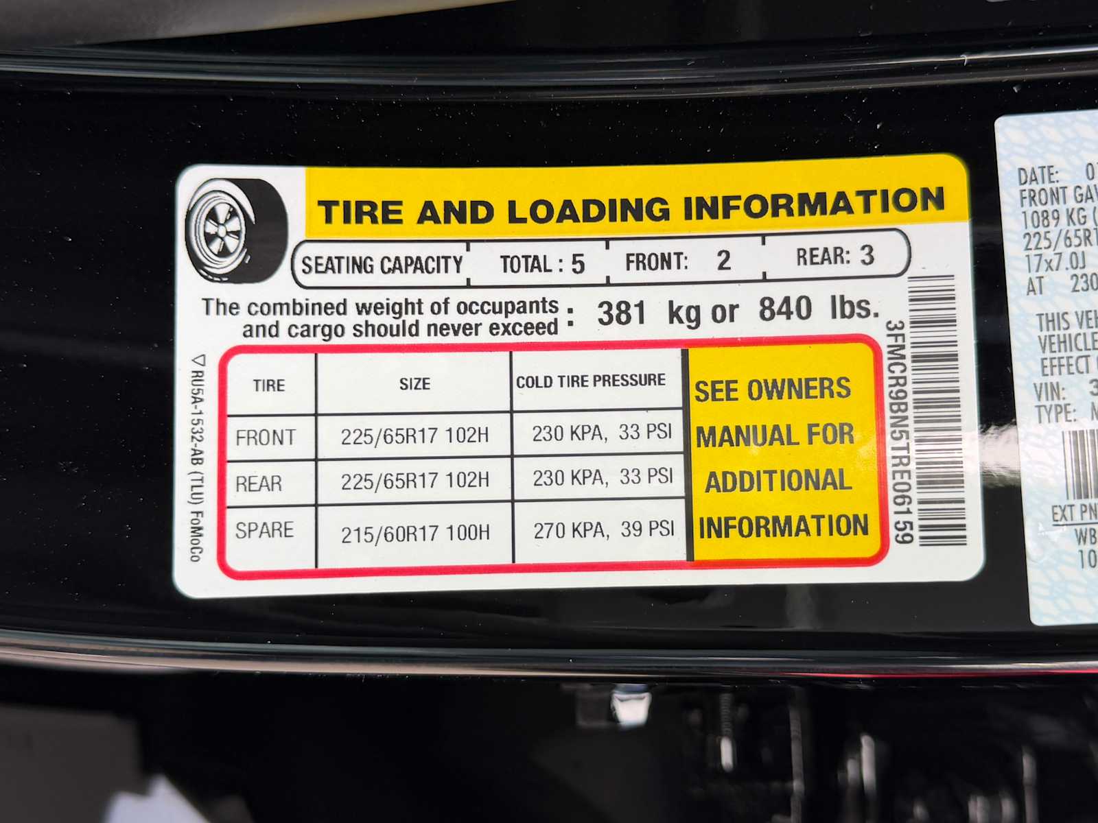 Thumbnail: 2026 Ford Bronco Sport - 27