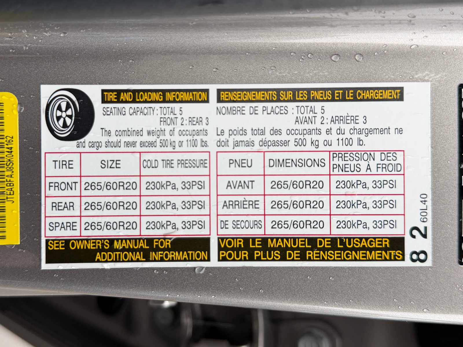 Thumbnail: 2025 Toyota Land Cruiser - 28