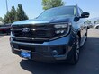  Ford Expedition Max