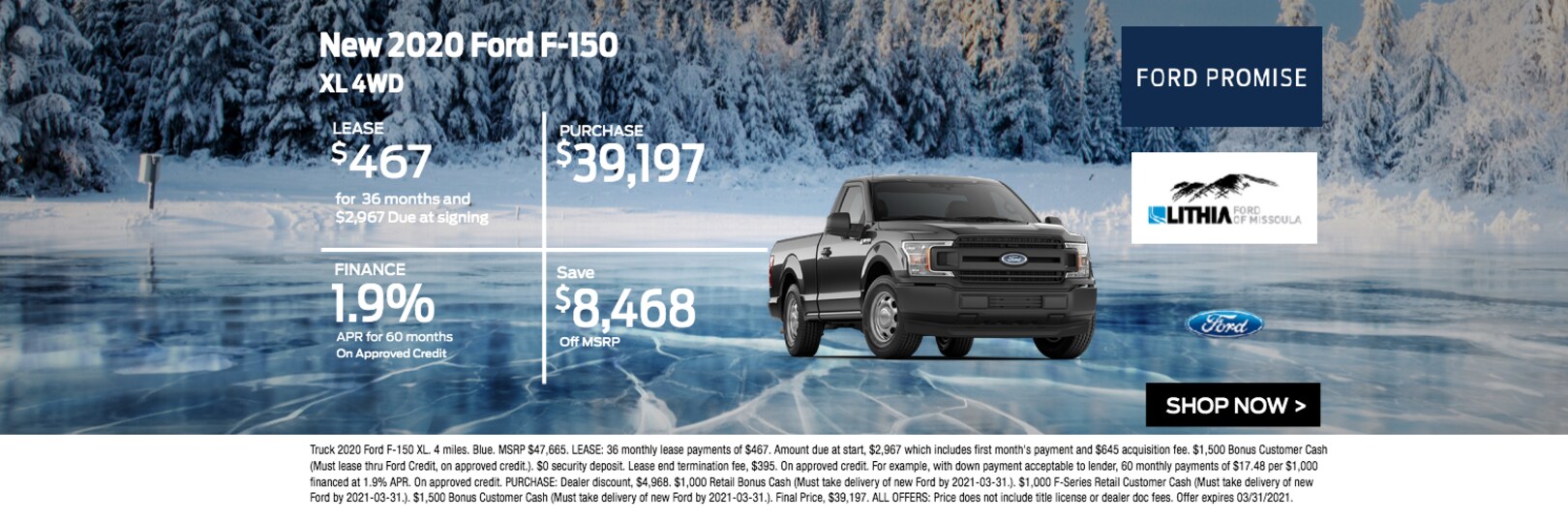 Lithia Ford of Missoula Ford Dealer Missoula