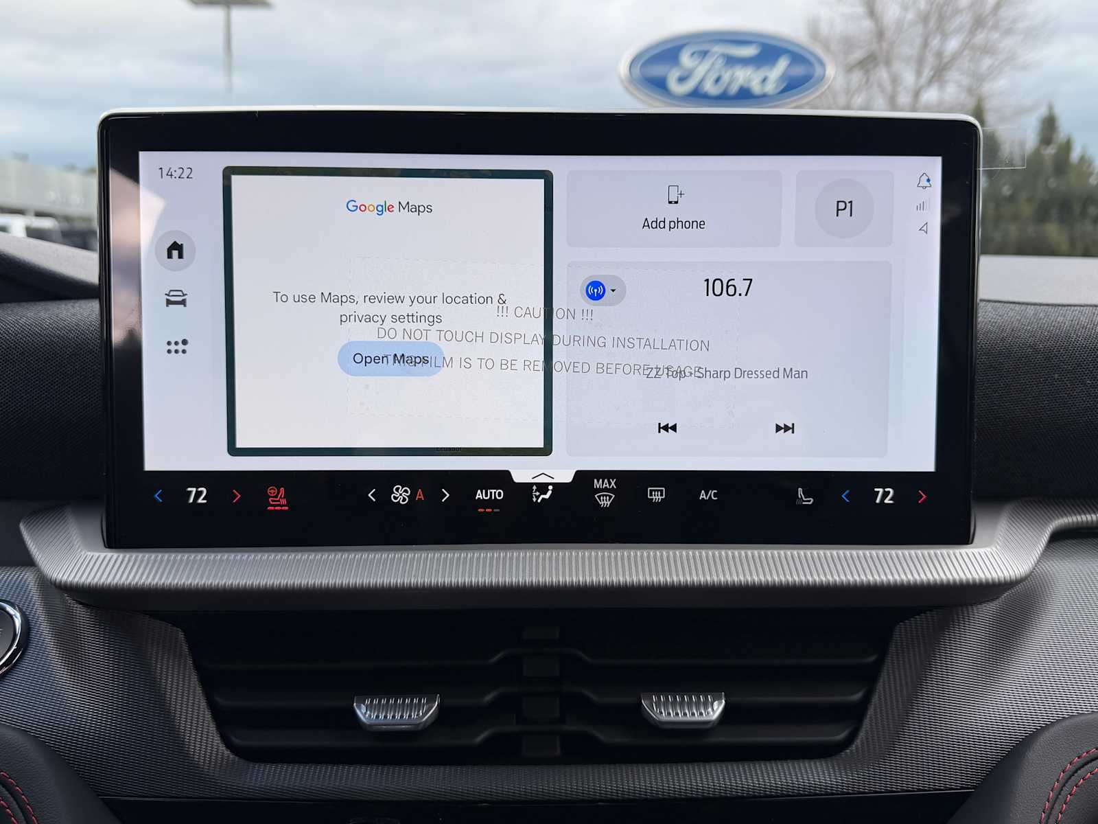Thumbnail: 2026 Ford Explorer - 16