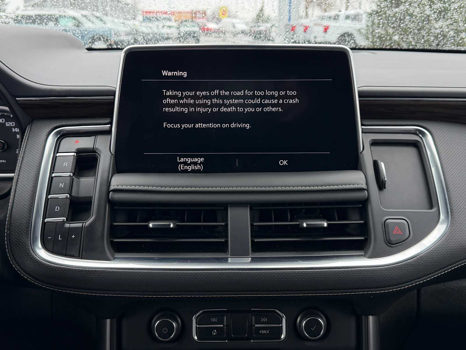 Thumbnail: 2021 Chevrolet Suburban - 15