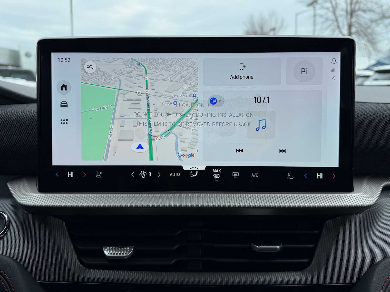 Thumbnail: 2026 Ford Explorer - 18