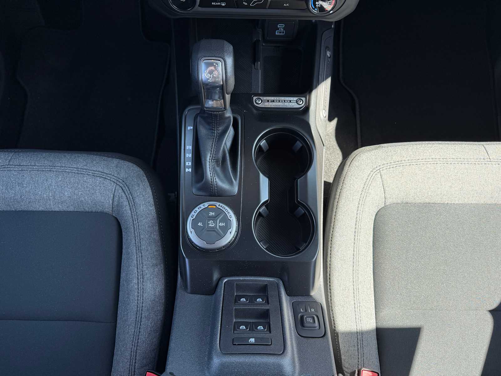 Thumbnail: 2025 Ford Bronco - 20