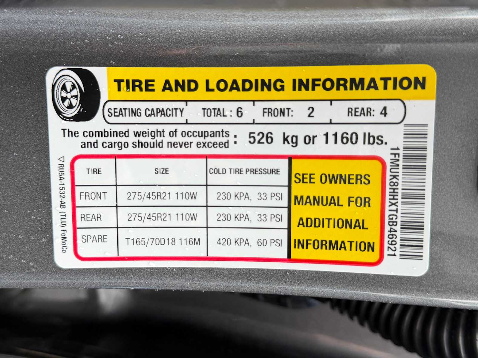 Thumbnail: 2026 Ford Explorer - 31