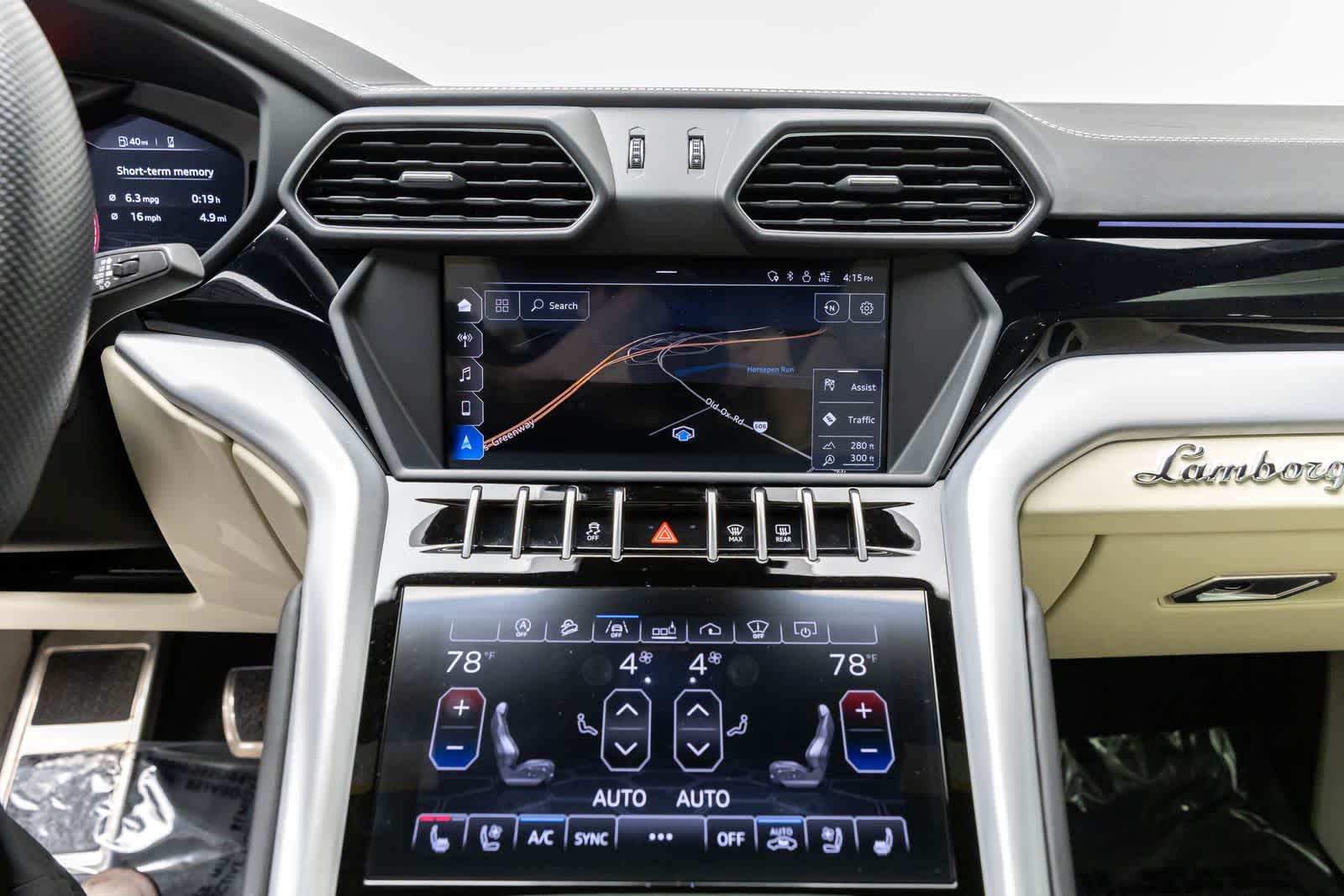 Thumbnail: 2019 Lamborghini Urus - 9