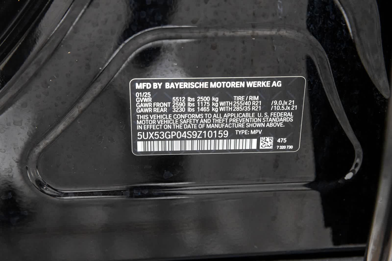 Thumbnail: 2025 BMW X3 - 21