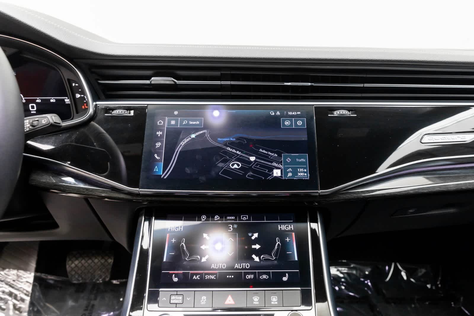 Thumbnail: 2025 Audi Q7 - 9