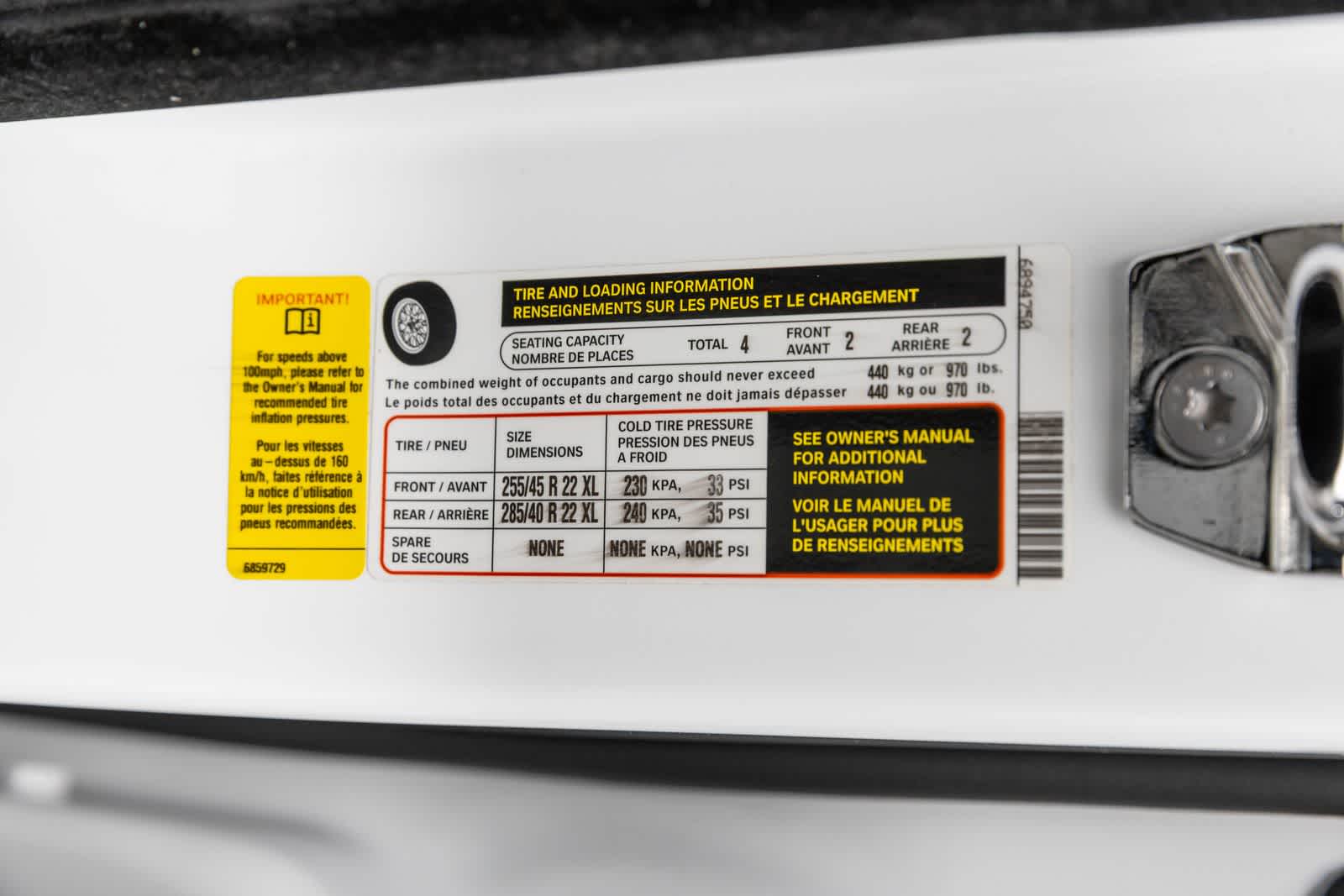 Thumbnail: 2020 Rolls-Royce Phantom - 20