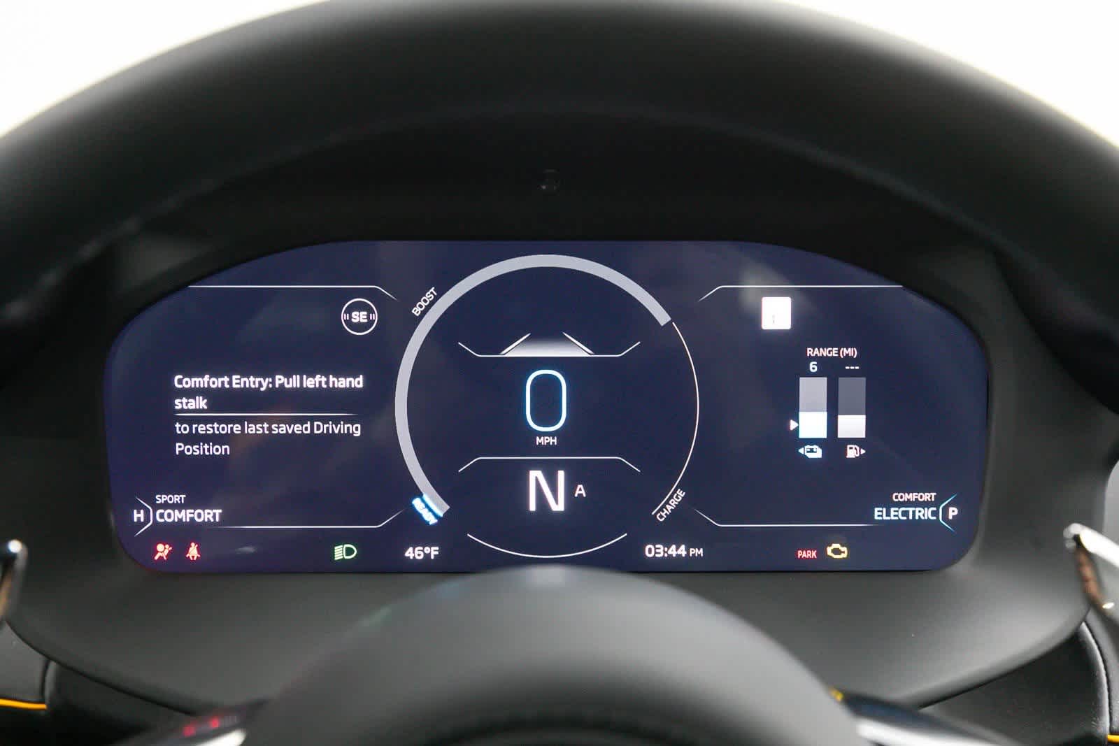 Thumbnail: 2023 Mclaren Artura - 13