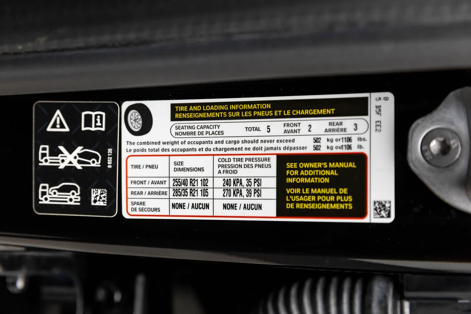 Thumbnail: 2025 BMW X3 - 28