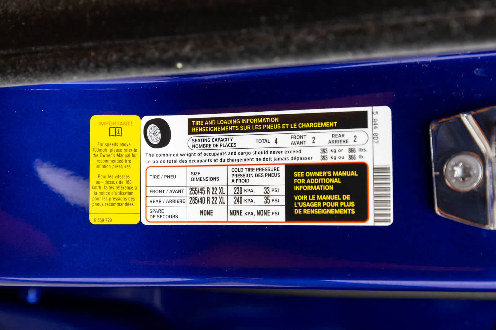 Thumbnail: 2023 Rolls-Royce Phantom - 18