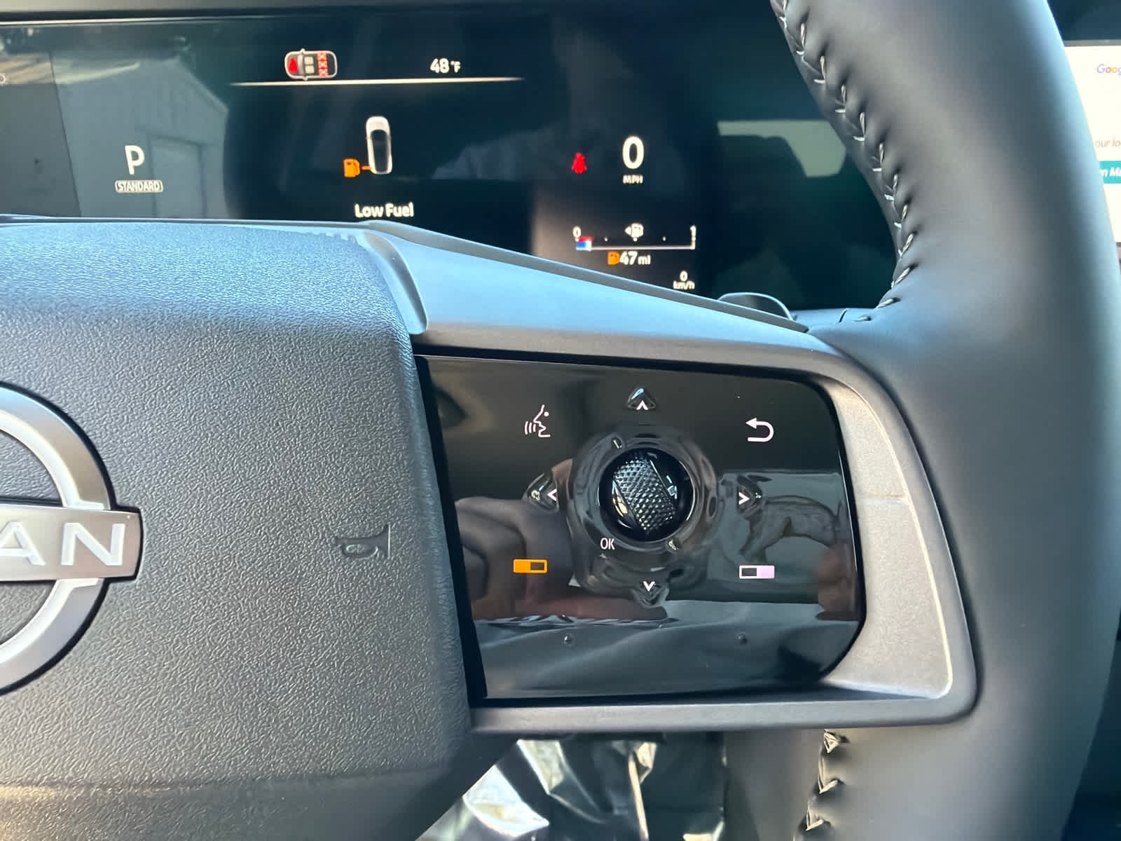Thumbnail: 2026 Nissan Murano - 21