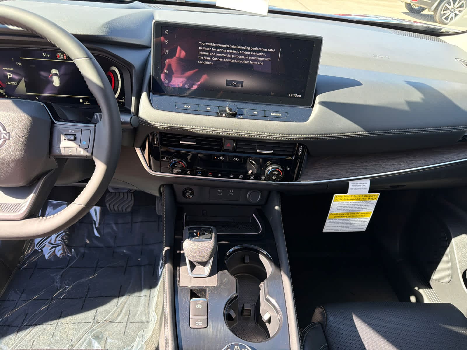 Thumbnail: 2026 Nissan Rogue - 25