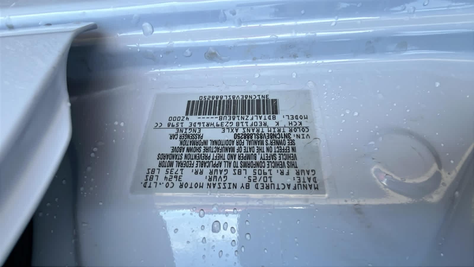 Thumbnail: 2025 Nissan Versa - 21