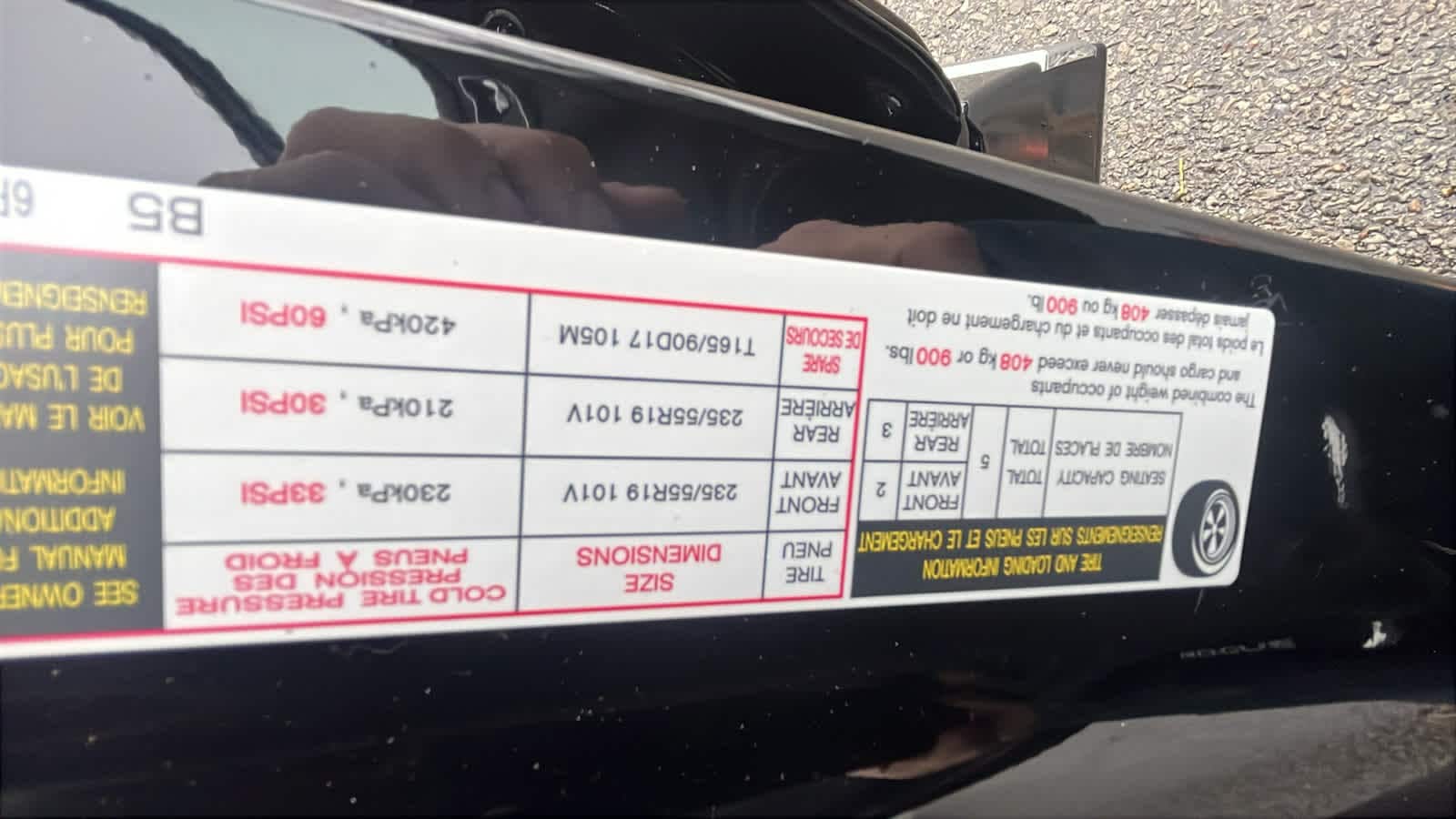 Thumbnail: 2026 Nissan Rogue - 22