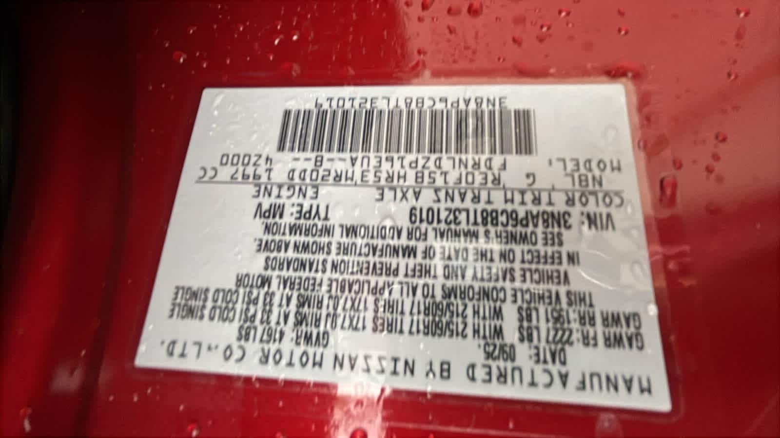 Thumbnail: 2026 Nissan Kicks - 21