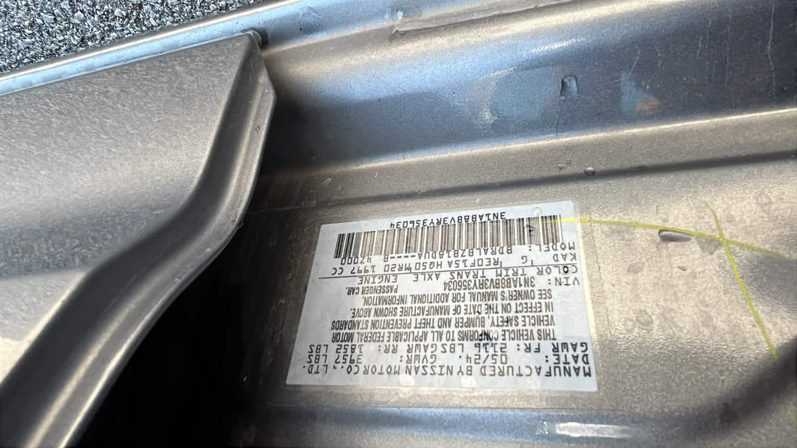 Thumbnail: 2024 Nissan Sentra - 21