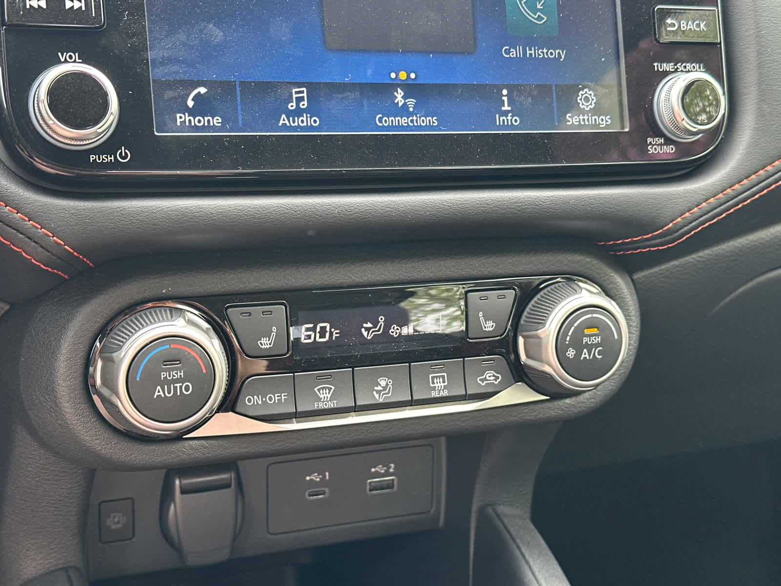 Thumbnail: 2025 Nissan Versa - 18