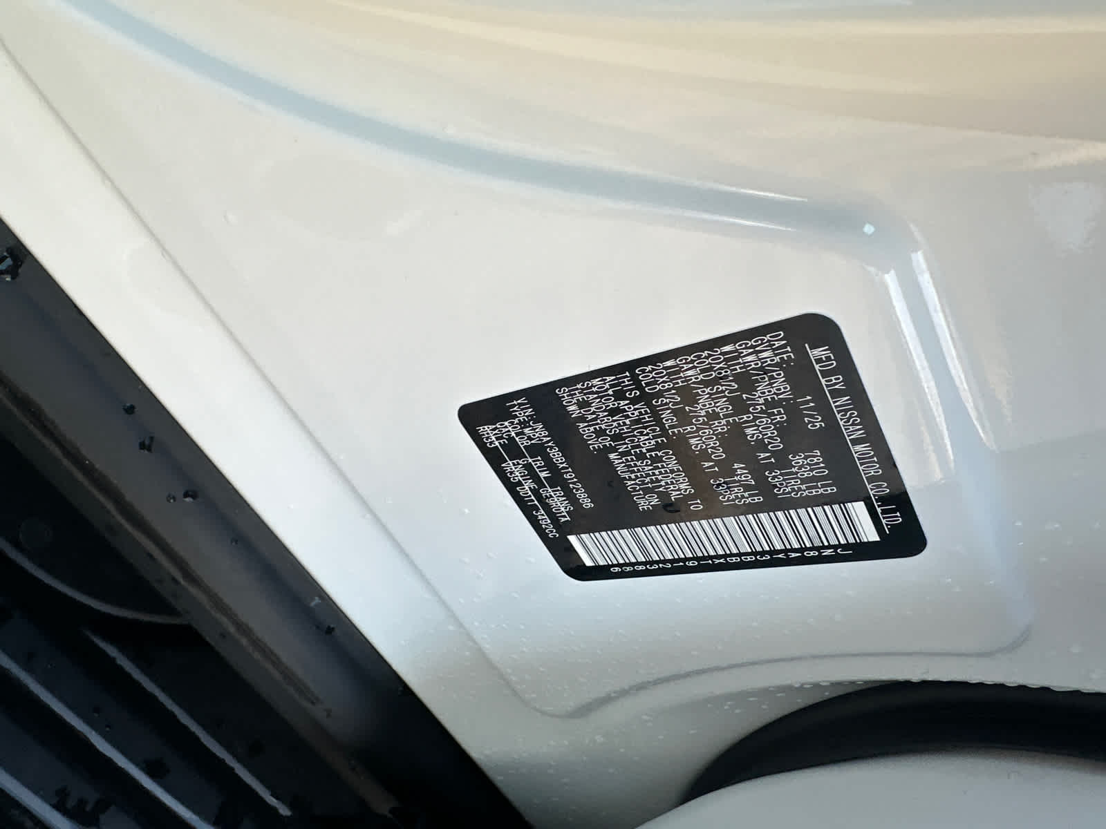 Thumbnail: 2026 Nissan Armada - 19