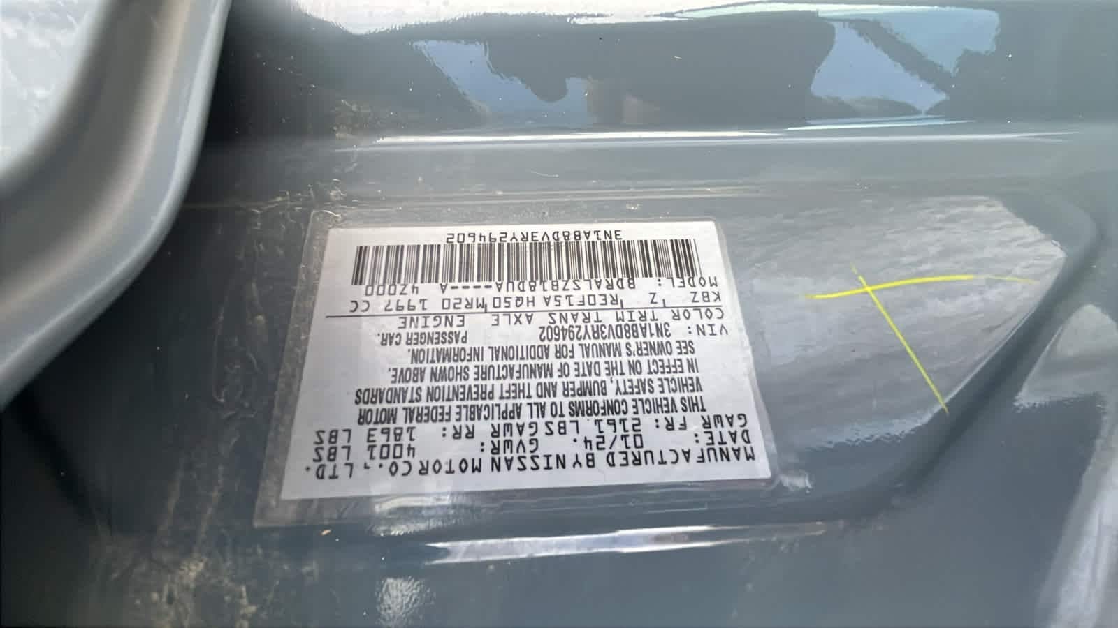 Thumbnail: 2024 Nissan Sentra - 22