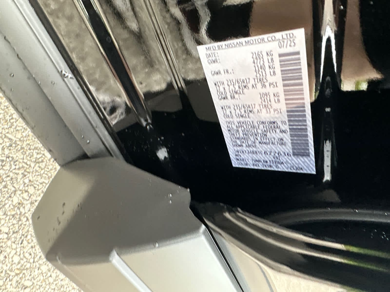 Thumbnail: 2026 Nissan Rogue - 16