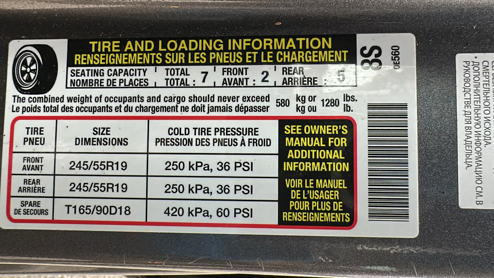 Thumbnail: 2019 Toyota Highlander - 19