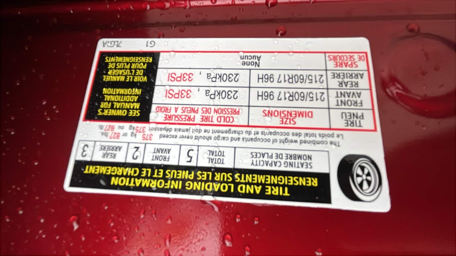 Thumbnail: 2026 Nissan Kicks - 22