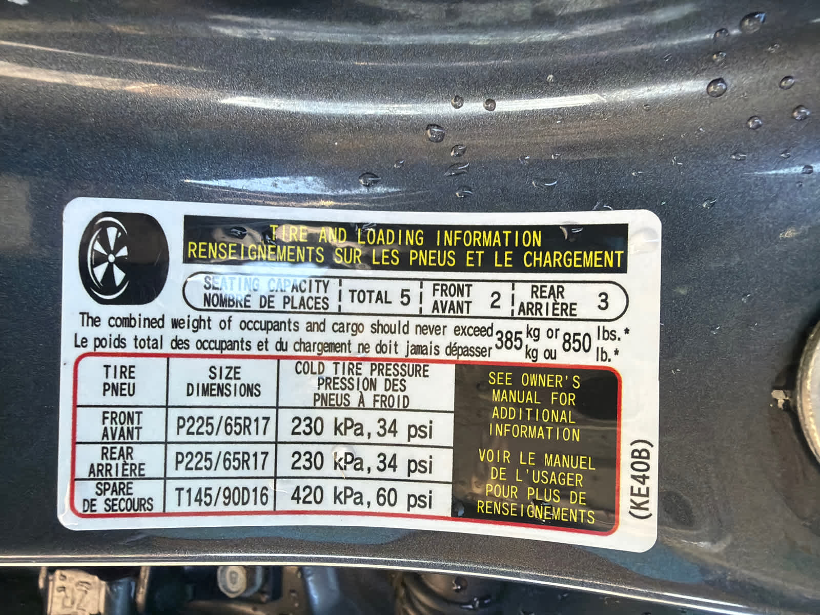 Thumbnail: 2015 Mazda CX-5 - 19