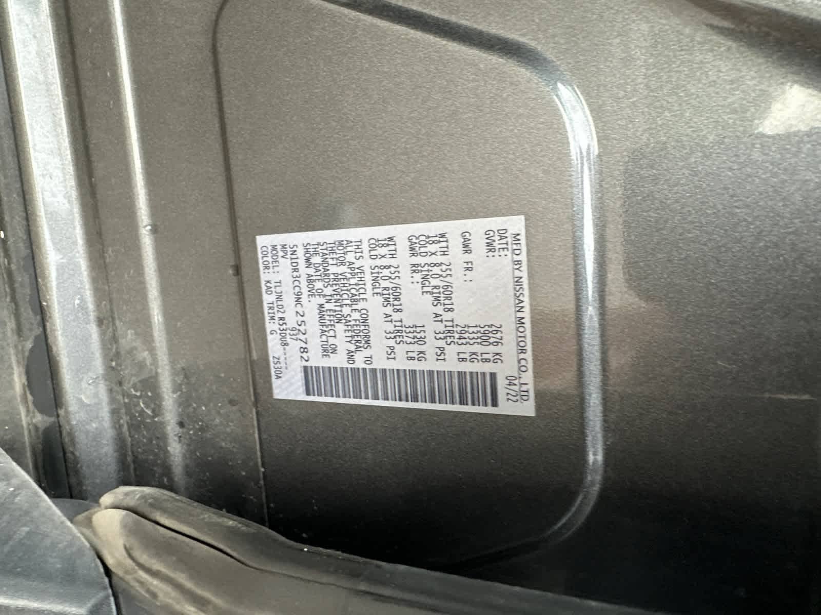 Thumbnail: 2022 Nissan Pathfinder - 17